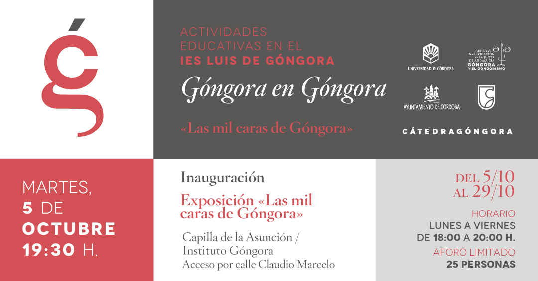 ExpoMilcarasGongora